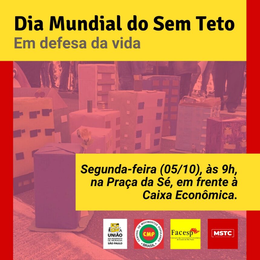 Brasil: UNMP – Dia de luta em defesa da moradia popular e contra  extinção da CDHU