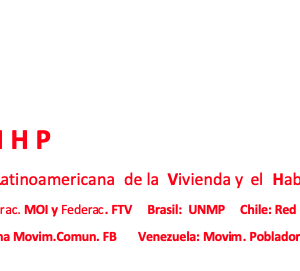 SELVIHP: Declaración de Repudio Contra el Golpe de Estado en Perú