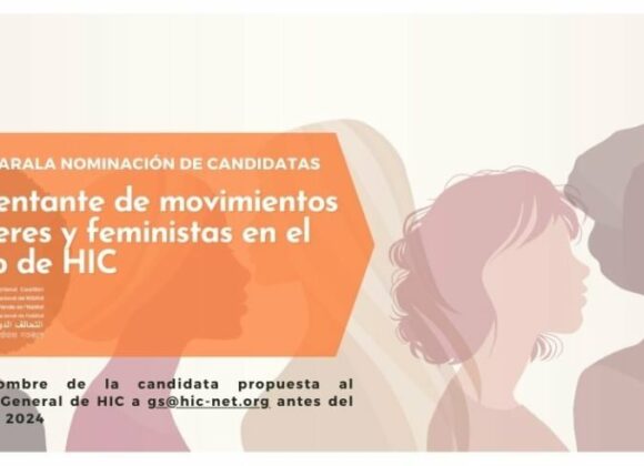 Convocatoria para nominar candidatas para la representación de los movimientos de mujeres y feministas en el Consejo de HIC
