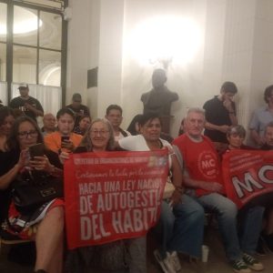 Ref./Carta de Adhesión a la celebración de los 25 años de la Ley 341 Ref./Carta de Adhesión a la celebración de los 25 años de la Ley 341