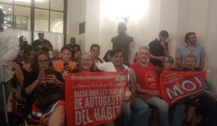 Ref./Carta de Adhesión a la celebración de los 25 años de la Ley 341 Ref./Carta de Adhesión a la celebración de los 25 años de la Ley 341