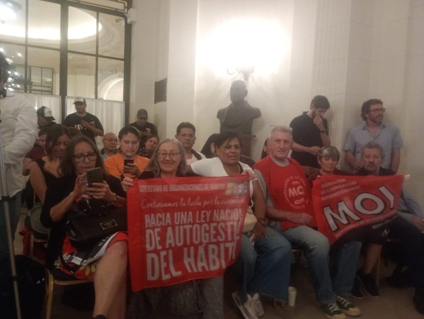 Ref./Carta de Adhesión a la celebración de los 25 años de la Ley 341 Ref./Carta de Adhesión a la celebración de los 25 años de la Ley 341