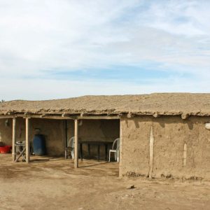 Hábitat rural campesino. Catálogo de espacialidades